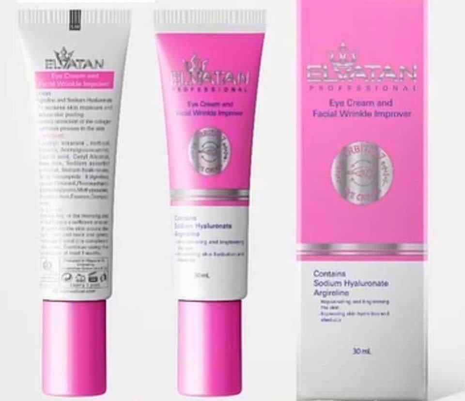 دور چشم قوی ORBITAL 7