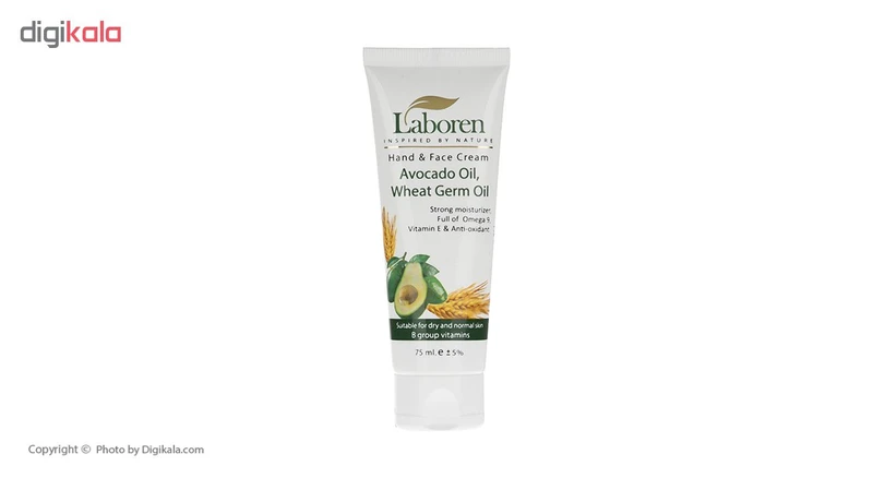 کرم دست و صورت لابورن مدل Avocado حجم 75 میلی لیتر
